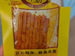 -粉家柳州螺蛳粉(杨宅路店)