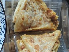 -京东肉饼(兴丰大街店)