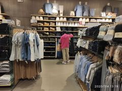 -MUJI无印良品(金狮广场店)