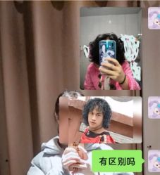 -艺之剪