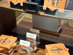 -Laderach 莱德拉(上海环贸iapm店)