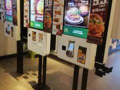 -麦当劳(朝阳路得来速店)