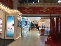 门面-秋林食品(秋林公司店)
