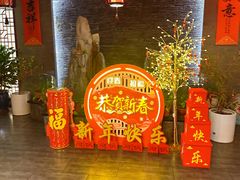 -鲍氏金勺子(恒大店)