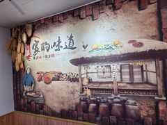 -八两八金·莱芜特色炒鸡(市南漳浦路店)