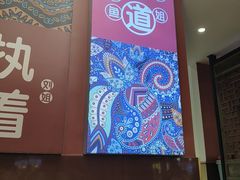 -刘姐啤酒鱼民族演艺餐厅(西街总店)
