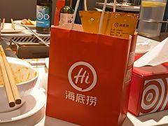 -海底捞火锅(长宁路龙之梦店)