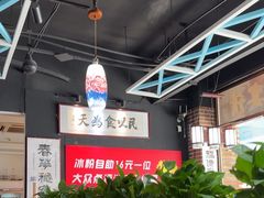 -小城外婆肴私房菜.家宴聚集点(圆明园颐和园·清河上地店)