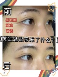 -南宁华美医疗美容医院