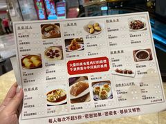-稻香酒家·34年老字号·港式粤菜(侨光店)