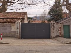 -冶山国家矿山公园