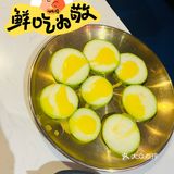 [调皮]想二刷的烤肉店！对着明洞的图片半夜馋疯了[吐]团购优惠