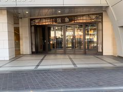 -阪急百货店(梅田总店)