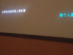 -富侨养生(天宝路店)