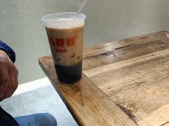 -八婆婆烧仙草(中山路店)