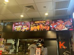 -肯德基(街道口店)