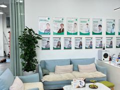 -APT运动康复中心(徐汇万科店)