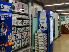 -华润万家(天河东店)