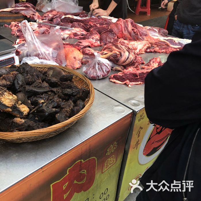 埔寨牛肉图片