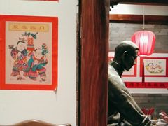 -添萬囍·天津三鲜捞面(天河城店)