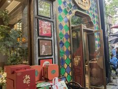 -陶陶居酒家(新天地店)