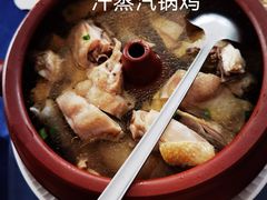-王记姚家味·地道苏帮菜(凤凰街店)