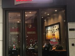 门面-The Habit Burger Grill 哈比特汉堡(爱琴海店)