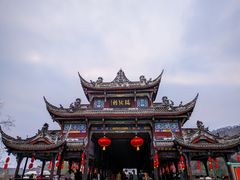 -崇州市街子古镇