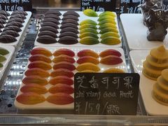 芝香可可果-巧克玩家·城市伴手礼(in88银泰店)