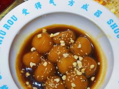 -受气牛肉·重庆耙牛肉(来福士店)