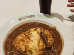 -COCO壱番屋(大华路店)