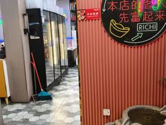 -望江门小龙虾·烧烤(九堡店)