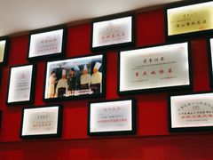-新概念来凤鱼(璧山店)