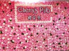 烤焗澳洲雪花牛肋骨皇-樱花里音乐餐吧·牛扒椰子鸡(东圃店)