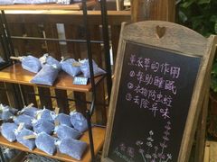 -L.C FLORA花予你(城西银泰城店)