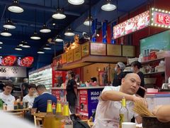 -冒椒火辣(太古里店)