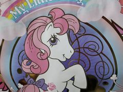 -好利来(四惠店)