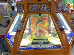 -爱玩嘉年华(龙湖曲江天街店)