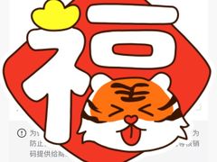 -石头先生的烤炉(济南领秀城贵和店)