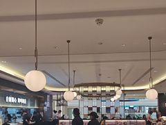 -添好运(武商MALL店)