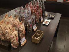 -裕珍馨(台北旗舰店)