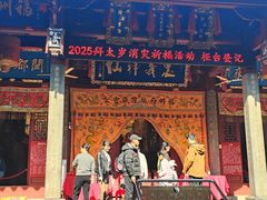 -陈文龙尚书庙
