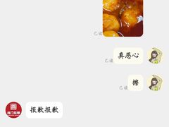 -龙门花甲·锡纸小海鲜(沈阳于洪区医学院店)