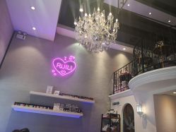 -RL Nail·瑞丽美甲美睫品牌原创店