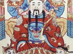 -杨家埠民间艺术大观园