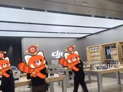 -东莞松山湖万象汇