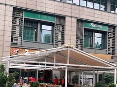 -玉林串串香(九号天地店)