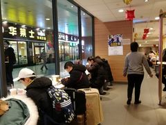 等位区-麦当劳(武昌火车站店)