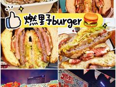 -万达广场(北京槐房店)