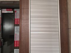 -佰丽爱家全屋定制(汶水店)